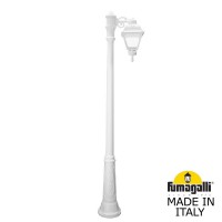 Садово-парковый фонарь FUMAGALLI RICU BISSO/CEFA 1L U23.157.S10.WXF1R Садово-парковый фонарь FUMAGALLI RICU BISSO/CEFA 1L U23.157.S10.WXF1R