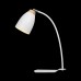 LOFT4402T-WH Настольная лампа LOFT IT Watchman