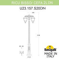 Садово-парковый фонарь FUMAGALLI RICU BISSO/CEFA 2L DN U23.157.S20.VYF1RDN Садово-парковый фонарь FUMAGALLI RICU BISSO/CEFA 2L DN U23.157.S20.VYF1RDN