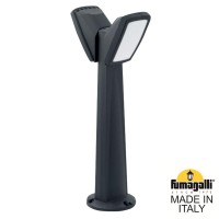 Садовый светильник-столбик FUMAGALLI PINELA 2L 2N1.613.020.AYF1R Садовый светильник-столбик FUMAGALLI PINELA 2L 2N1.613.020.AYF1R