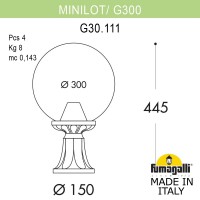 Ландшафтный фонарь FUMAGALLI MINILOT/G300. G30.111.000.VXF1R Ландшафтный фонарь FUMAGALLI MINILOT/G300. G30.111.000.VXF1R