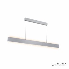 Подвесной светильник iLedex SunSpot LZ-L933 Белый