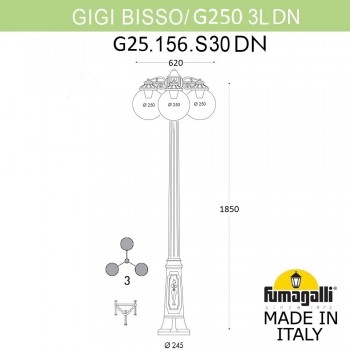 Садово-парковый фонарь FUMAGALLI GIGI BISSO/G250 3L DN. G25.156.S30.AXF1RDN