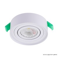 Светильник встраиваемый c малым заглублением Crystal Lux CLT 059C1 WH Светильник встраиваемый c малым заглублением Crystal Lux CLT 059C1 WH
