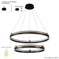 Люстра Crystal Lux FERNANDO SP123W LED BLACK/GOLD Люстра Crystal Lux FERNANDO SP123W LED BLACK/GOLD