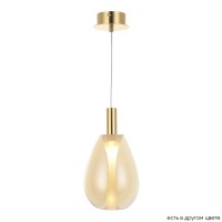 Светильник подвесной Crystal Lux GAUDI SP4W LED AMBER Светильник подвесной Crystal Lux GAUDI SP4W LED AMBER