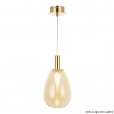 Светильник подвесной Crystal Lux GAUDI SP4W LED AMBER Светильник подвесной Crystal Lux GAUDI SP4W LED AMBER