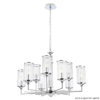 Люстра Crystal Lux GLORIA SP9 CHROME Люстра Crystal Lux GLORIA SP9 CHROME