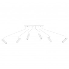 Потолочный cветильник Nowodvorski EyeSuper White 6492