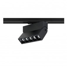 Трековый однофазный светильник Nowodvorski Profile Focus Led Black 7621