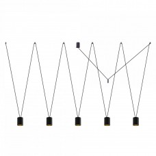 Подвесной светильник Nowodvorski More Tone Black/Gold 7817