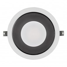 Встраиваемый светильник Nowodvorski Kea Led White/Chrome 8768