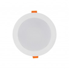 Встраиваемый светильник Nowodvorski Kos Led White 8780