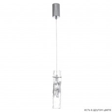 Светильник подвесной Crystal Lux PRIMAVERA SP1 CHROME