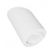 Накладной светильник Lumina Deco Alesti LDC 8060-D WT