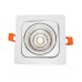 Встраиваемый точечный светильник Lumina Deco Fostis LDC 8065-10W WT