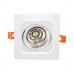 Встраиваемый точечный светильник Lumina Deco Fostis LDC 8065-10W WT