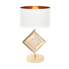 Настольная лампа Lumina Deco Fabi LDT 5529 F.GD+WT