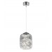 Подвесной светильник Lumina Deco Daisy LDP 6824-220 CHR+GY Подвесной светильник Lumina Deco Daisy LDP 6824-220 CHR+GY
