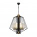 Подвесной светильник Lumina Deco Canti LDP 1244-5 BK+MD