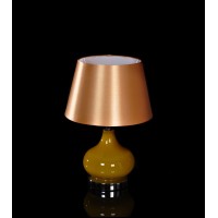 Настольная лампа Lumina Deco Iug LDT 3023 TEA Настольная лампа Lumina Deco Iug LDT 3023 TEA