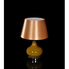 Настольная лампа Lumina Deco Iug LDT 3023 TEA