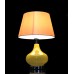Настольная лампа Lumina Deco Iug LDT 3023 TEA