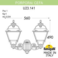 Светильник уличный настенный FUMAGALLI PORPORA/CEFA U23.141.000.BXF1R Светильник уличный настенный FUMAGALLI PORPORA/CEFA U23.141.000.BXF1R