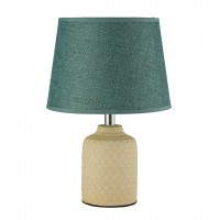 Настольная лампа Arti Lampadari Erchie E 4.1.T4 LY