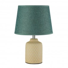 Настольная лампа Arti Lampadari Erchie E 4.1.T4 LY Настольная лампа Arti Lampadari Erchie E 4.1.T4 LY