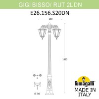 Садово-парковый фонарь FUMAGALLI GIGI BISSO/RUT 2L DN E26.156.S20.VXF1RDN Садово-парковый фонарь FUMAGALLI GIGI BISSO/RUT 2L DN E26.156.S20.VXF1RDN