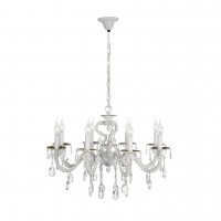 Подвесная люстра Dio DArte Asfour Siena E 1.1.8.200 BW Подвесная люстра Dio DArte Asfour Siena E 1.1.8.200 BW