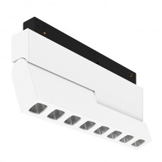 Светодиодный светильник для магнитной системы Ledron DY-1060CS White Светодиодный светильник для магнитной системы Ledron DY-1060CS White