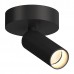 Накладной  светодиодный светильник Ledron SAGITONY R1 S40 Dim White-Black