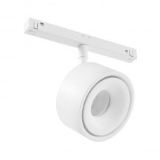 Светодиодный светильник для магнитной системы Ledron Sagi 1180 Black