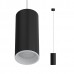 Подвесной светодиодный светильник Ledron SLC7392/12W-P White-Black