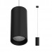 Подвесной светодиодный светильник Ledron SLC7392/12W-P White-Black