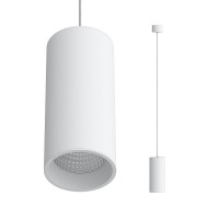 Подвесной светодиодный светильник Ledron SLC7392/12W-P White Подвесной светодиодный светильник Ledron SLC7392/12W-P White