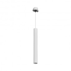 Подвесной светодиодный светильник Ledron SAGITONY R BASIC T40 White-Gold