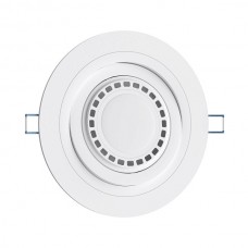 Встраиваемый светильник под сменную лампу Ledron AO321