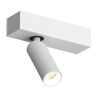 Накладной светодиодный светильник Ledron SAGITONY E S40 White-Black Накладной светодиодный светильник Ledron SAGITONY E S40 White-Black