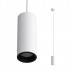 Подвесной светодиодный светильник Ledron SLC7391/7W-P White