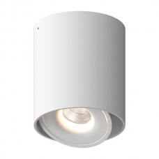 Накладной  светодиодный светильник Ledron ORBIN TUB White