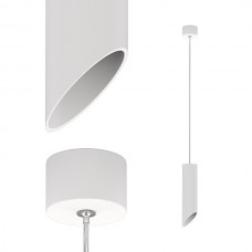 Подвесной светодиодный светильник Ledron SLC78008-7W-25-P White-Black Подвесной светодиодный светильник Ledron SLC78008-7W-25-P White-Black