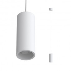 Подвесной светодиодный светильник Ledron SLC7391/7W-P White-Black Подвесной светодиодный светильник Ledron SLC7391/7W-P White-Black