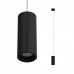Подвесной светодиодный светильник Ledron SLC7391/7W-P White-Black