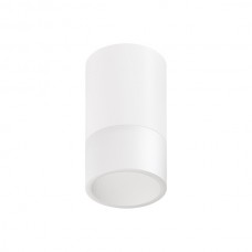 Накладной светодиодный светильник Ledron SLC78021/4W White Накладной светодиодный светильник Ledron SLC78021/4W White