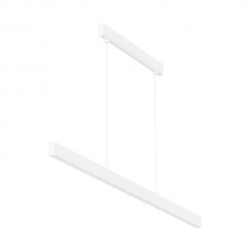 Подвесной светодиодный светильник Ledron SKY LINE 1175 White 3000K Подвесной светодиодный светильник Ledron SKY LINE 1175 White 3000K