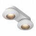 Накладной  светодиодный светильник Ledron KRIS SLIM 2 White