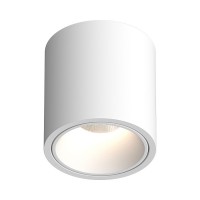 Накладной светодиодный светильник Ledron RINBOK TRIAC White-Gold Накладной светодиодный светильник Ledron RINBOK TRIAC White-Gold